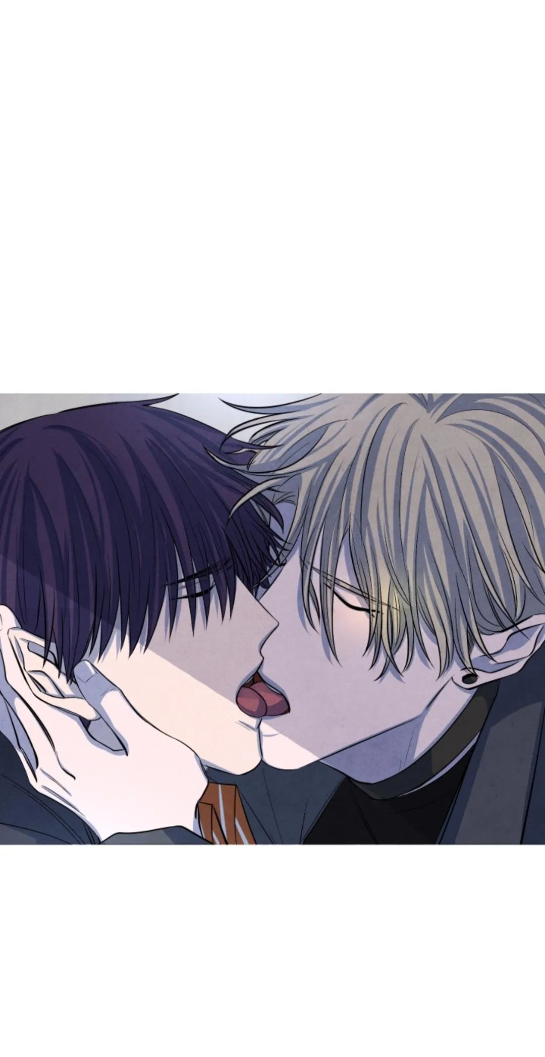 Read When the Star Sleeps chapter 37 image 45 on Lezhin