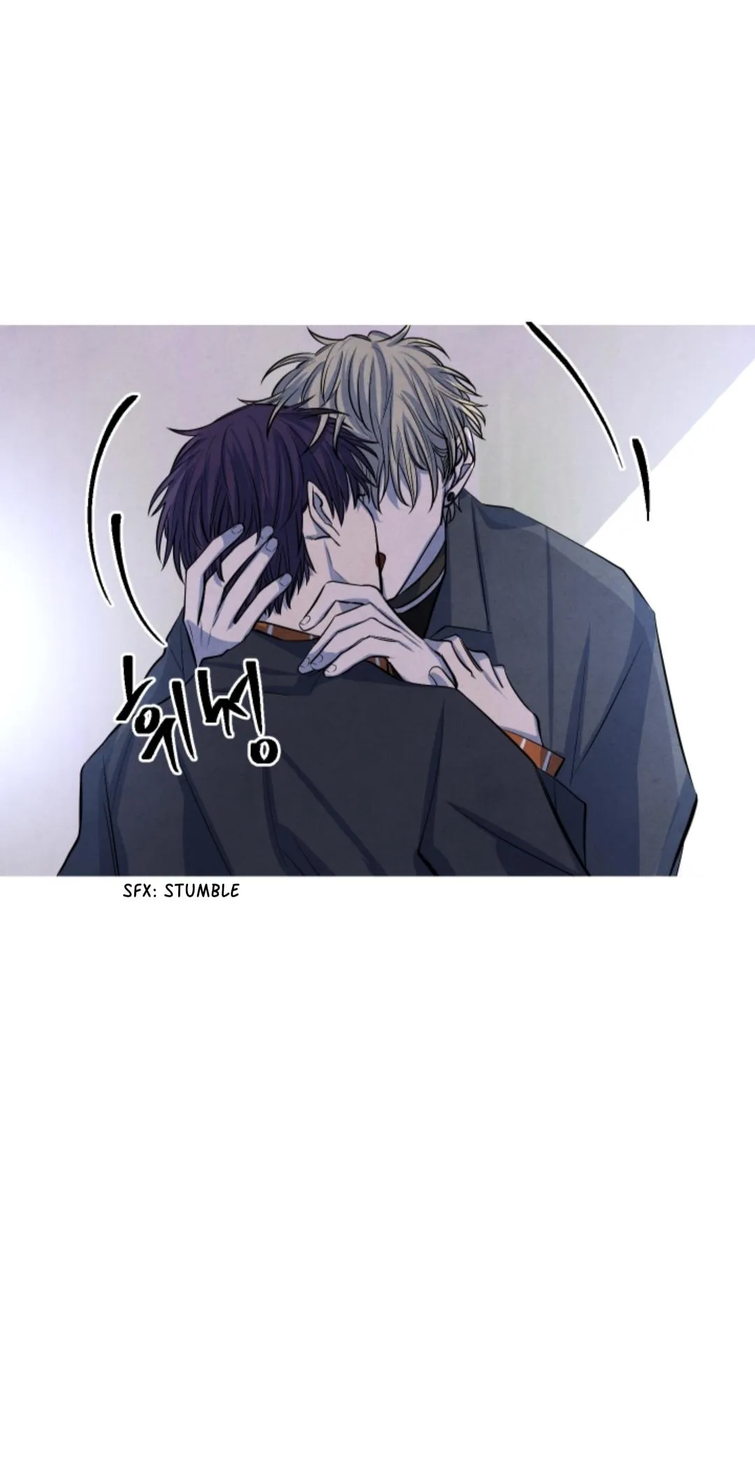 Read When the Star Sleeps chapter 37 image 46 on Lezhin