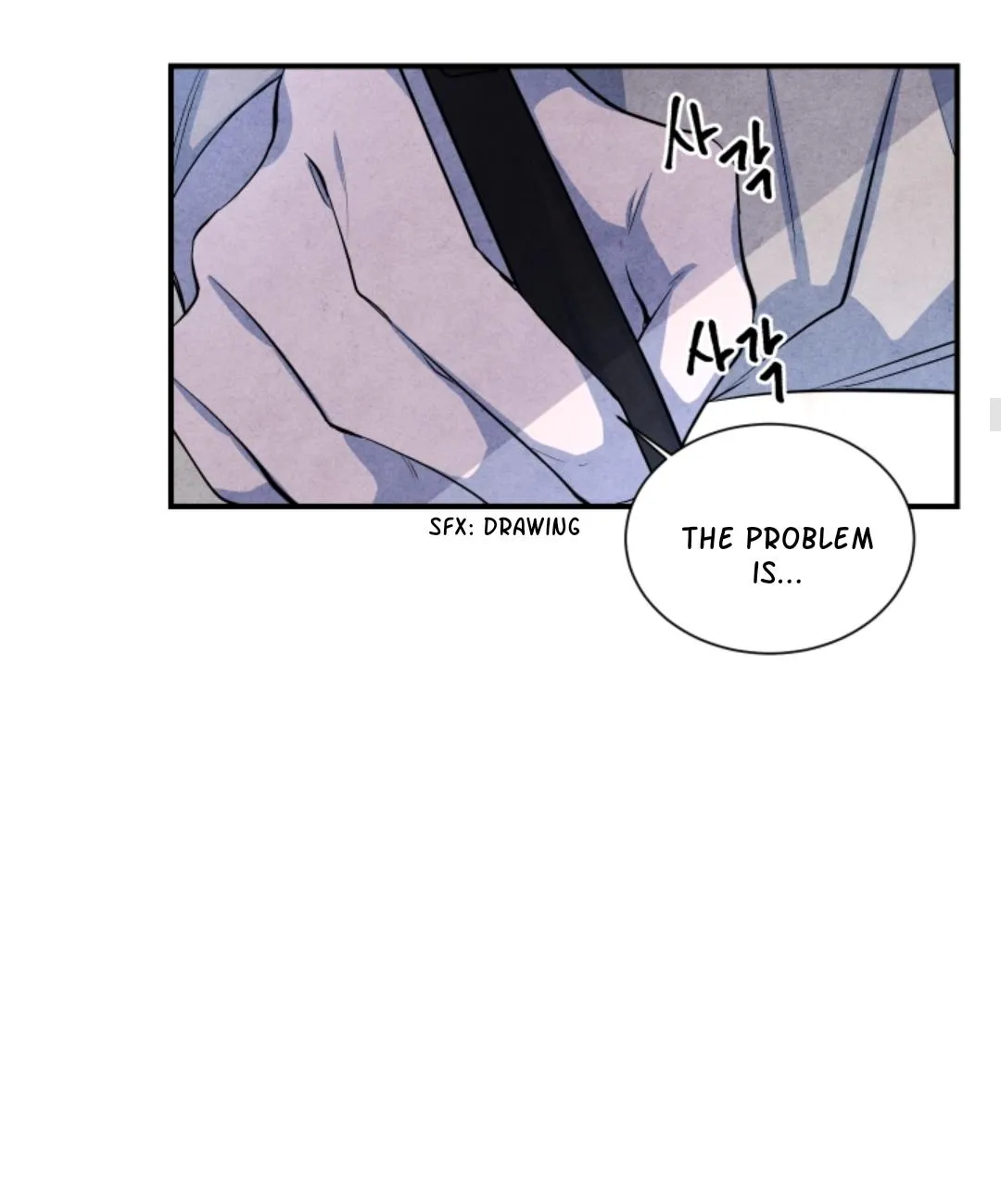 Read When the Star Sleeps chapter 39 image 13 on Lezhin
