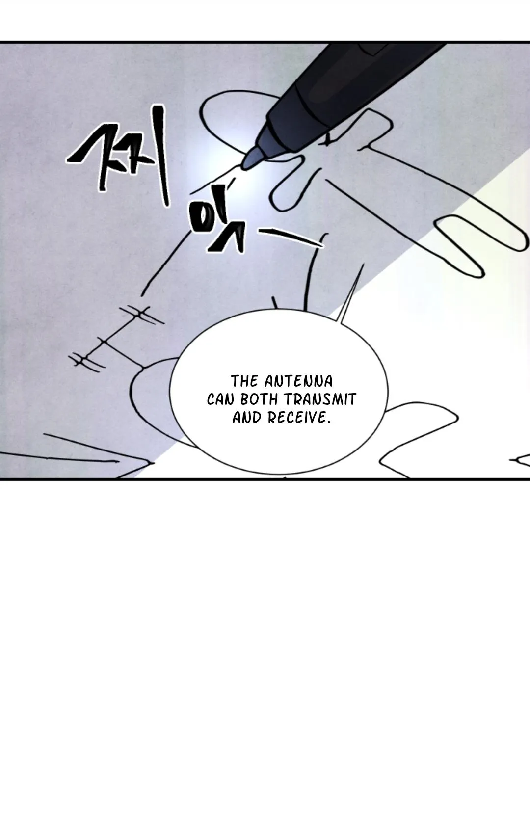 Read When the Star Sleeps chapter 39 image 14 on Lezhin