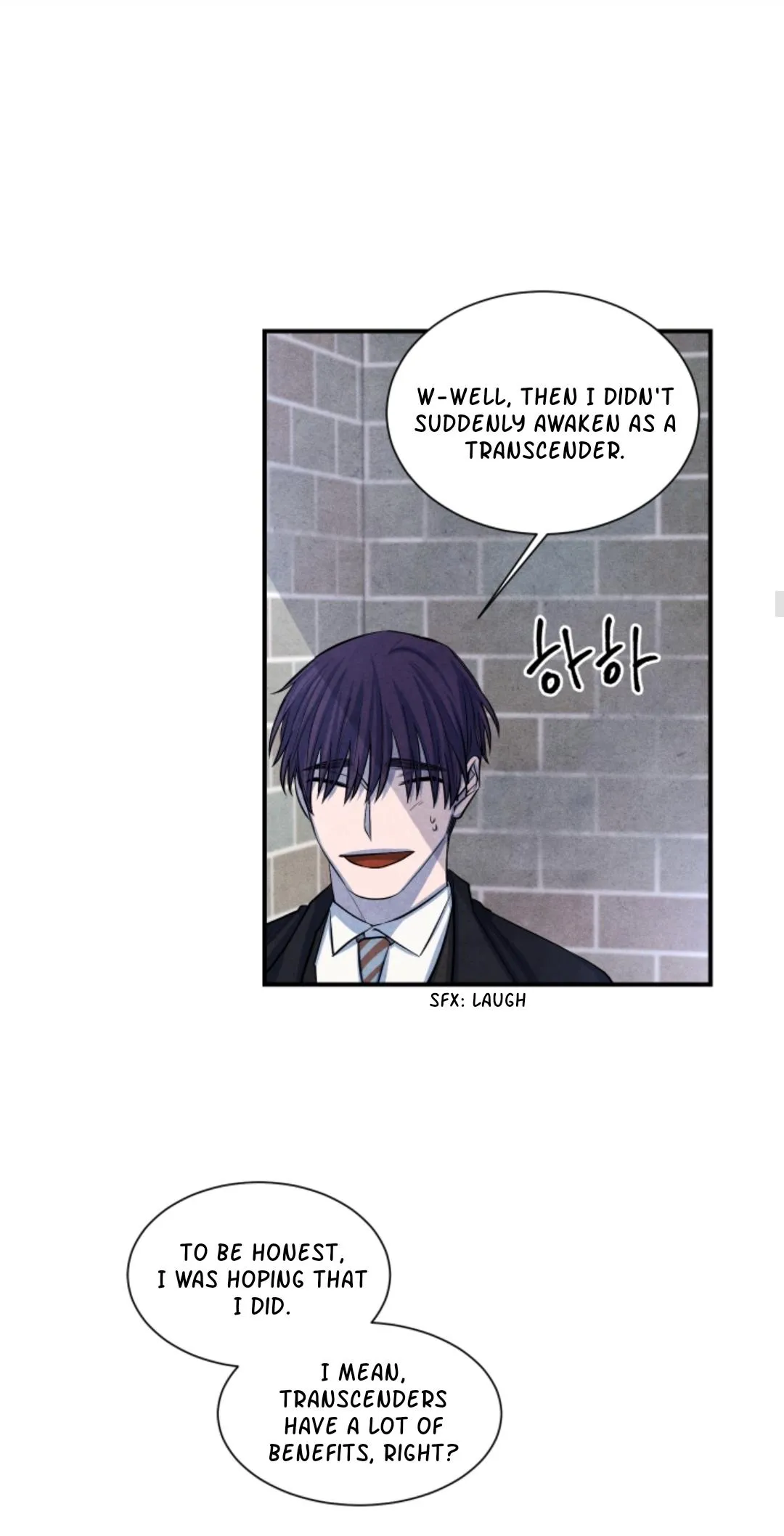 Read When the Star Sleeps chapter 39 image 24 on Lezhin