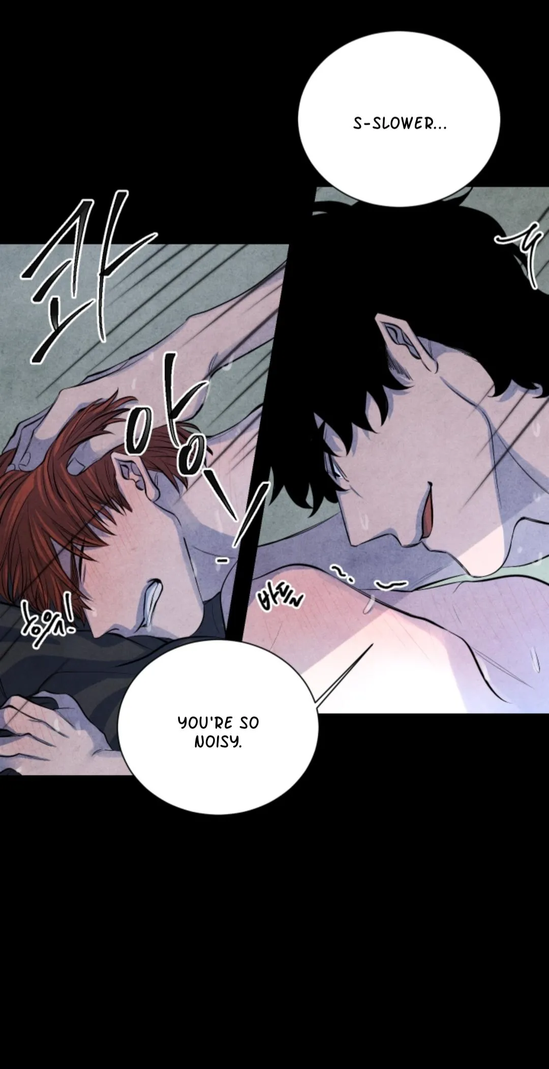 Read When the Star Sleeps chapter 4 image 13 on Lezhin