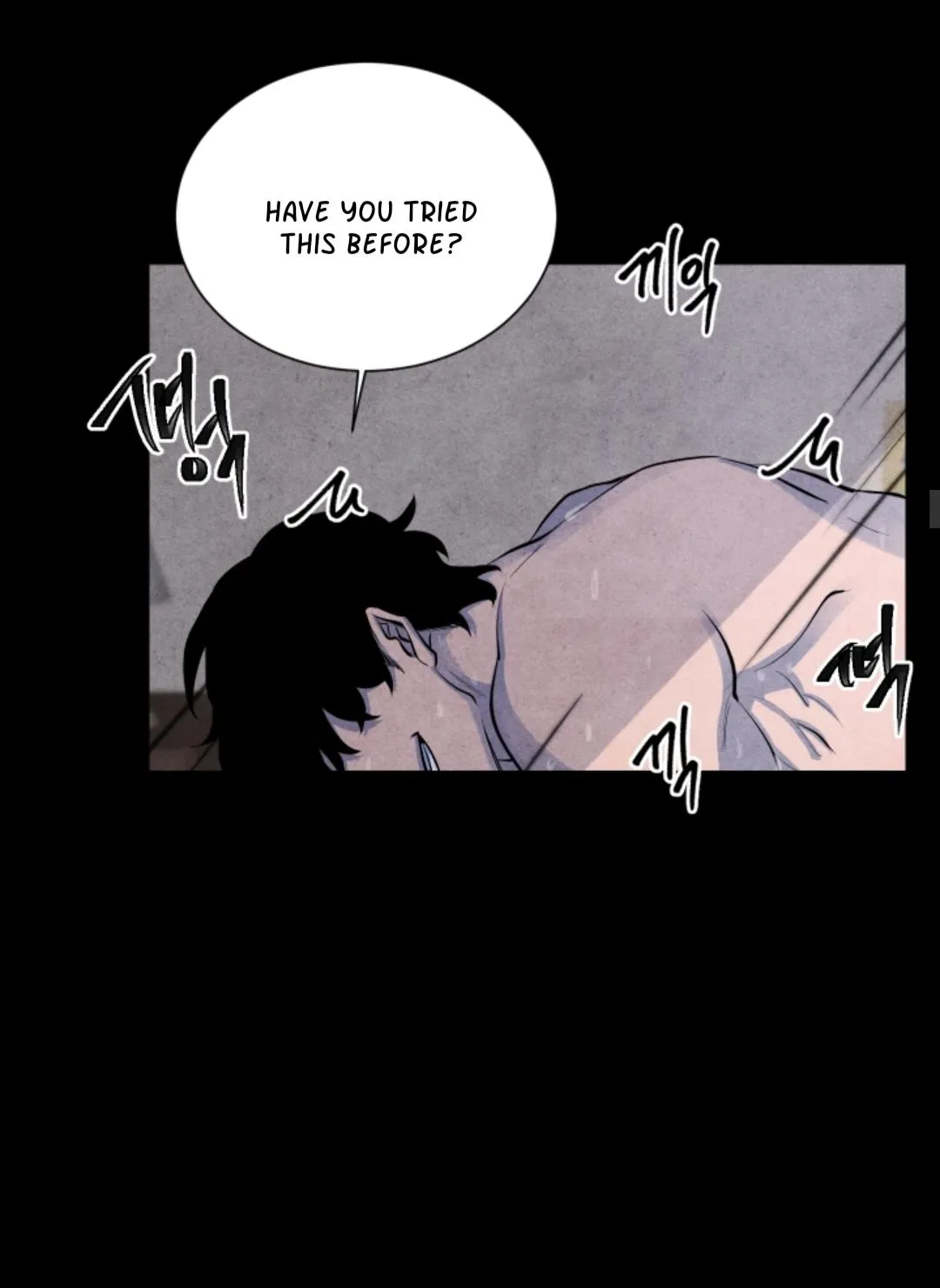 Read When the Star Sleeps chapter 4 image 15 on Lezhin