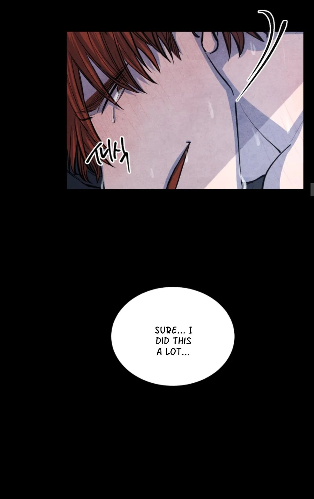 Read When the Star Sleeps chapter 4 image 17 on Lezhin