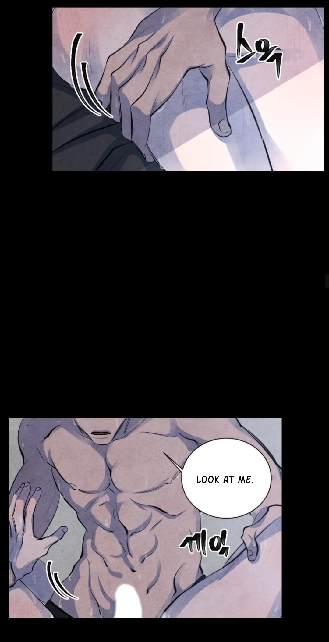 Read When the Star Sleeps chapter 4 image 24 on Lezhin