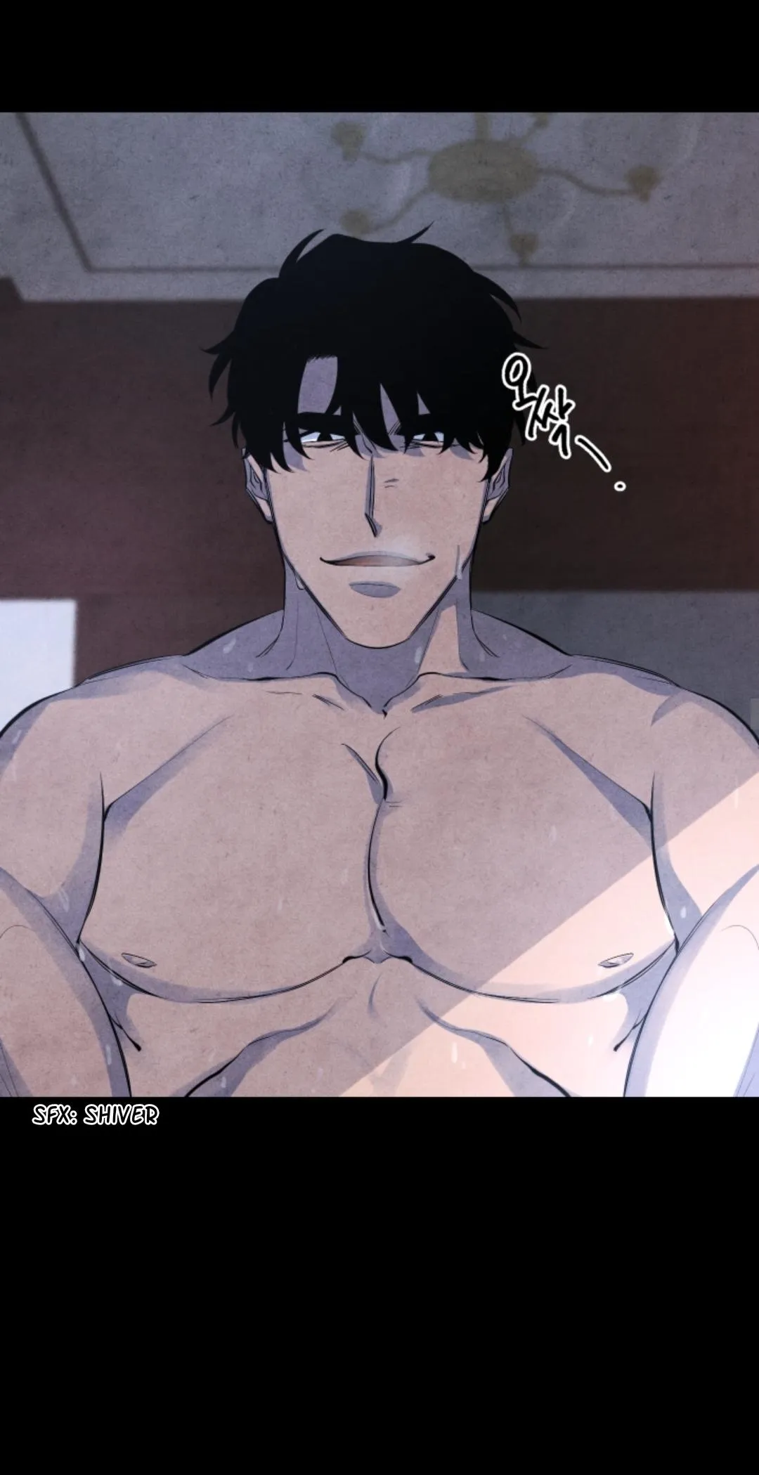 Read When the Star Sleeps chapter 4 image 26 on Lezhin