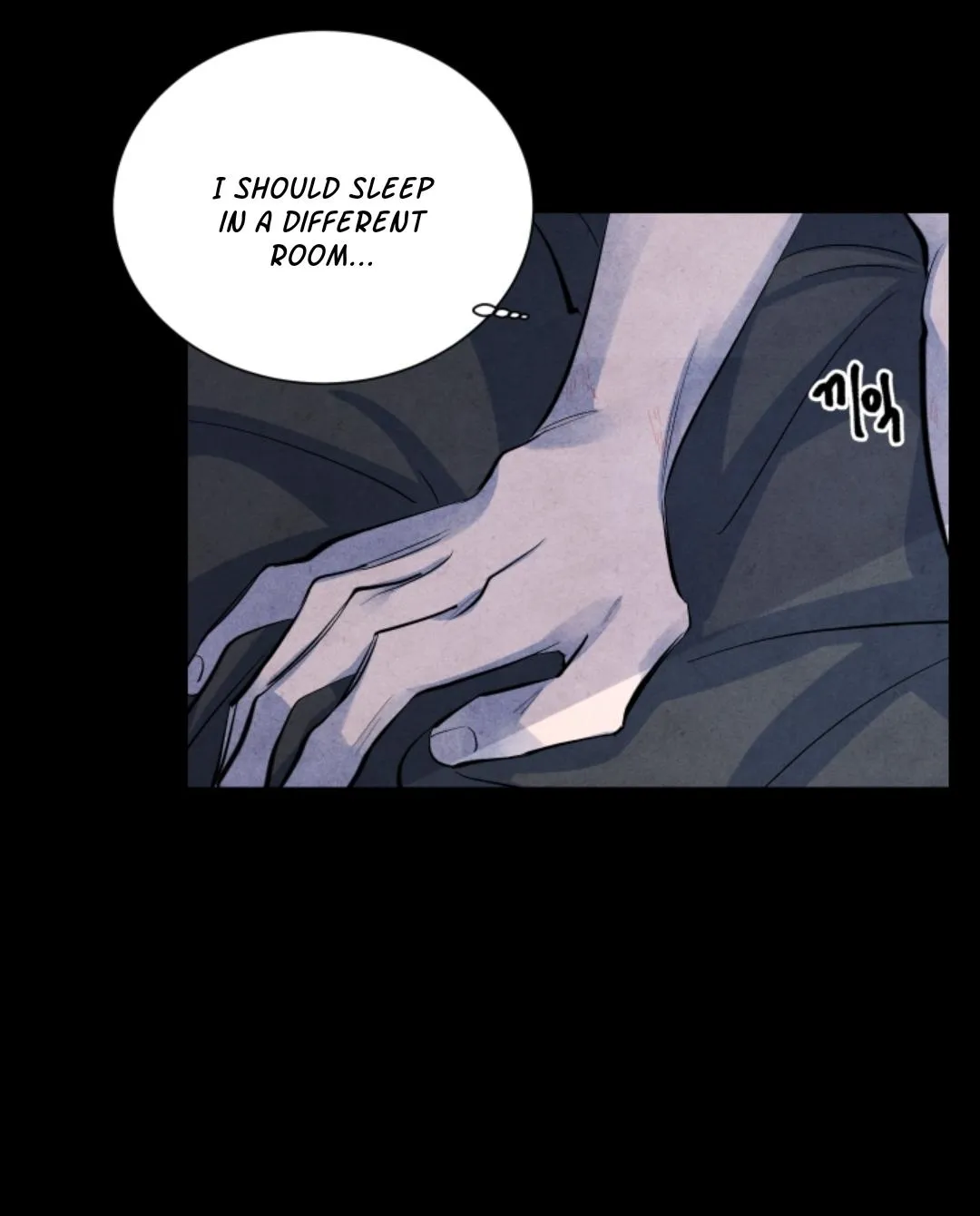 Read When the Star Sleeps chapter 4 image 44 on Lezhin