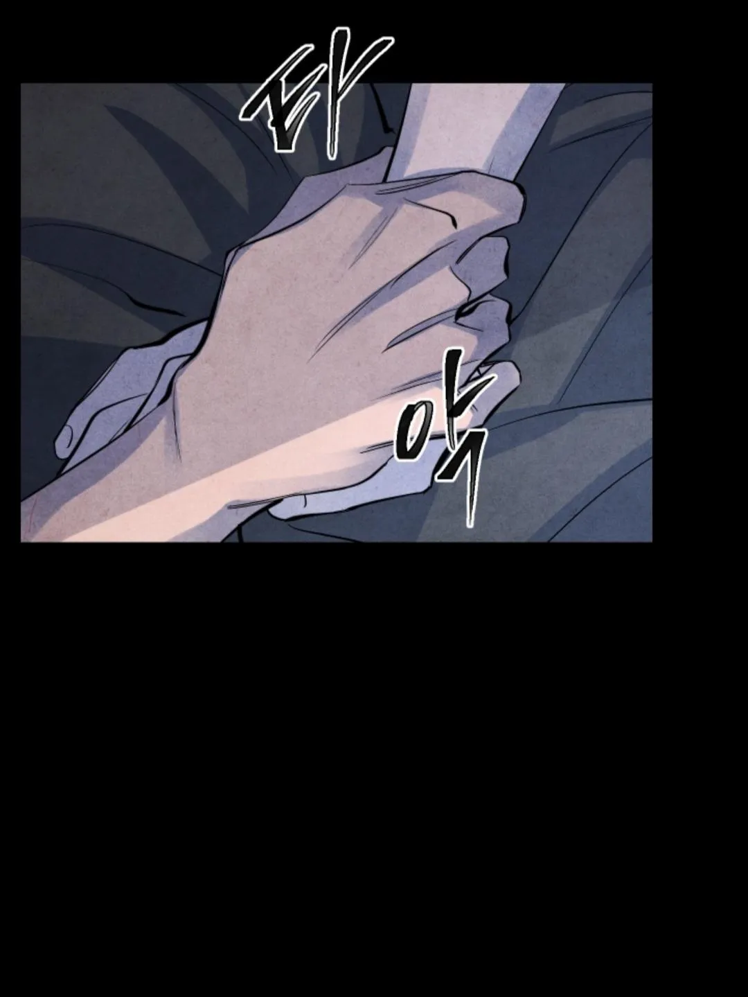Read When the Star Sleeps chapter 4 image 45 on Lezhin