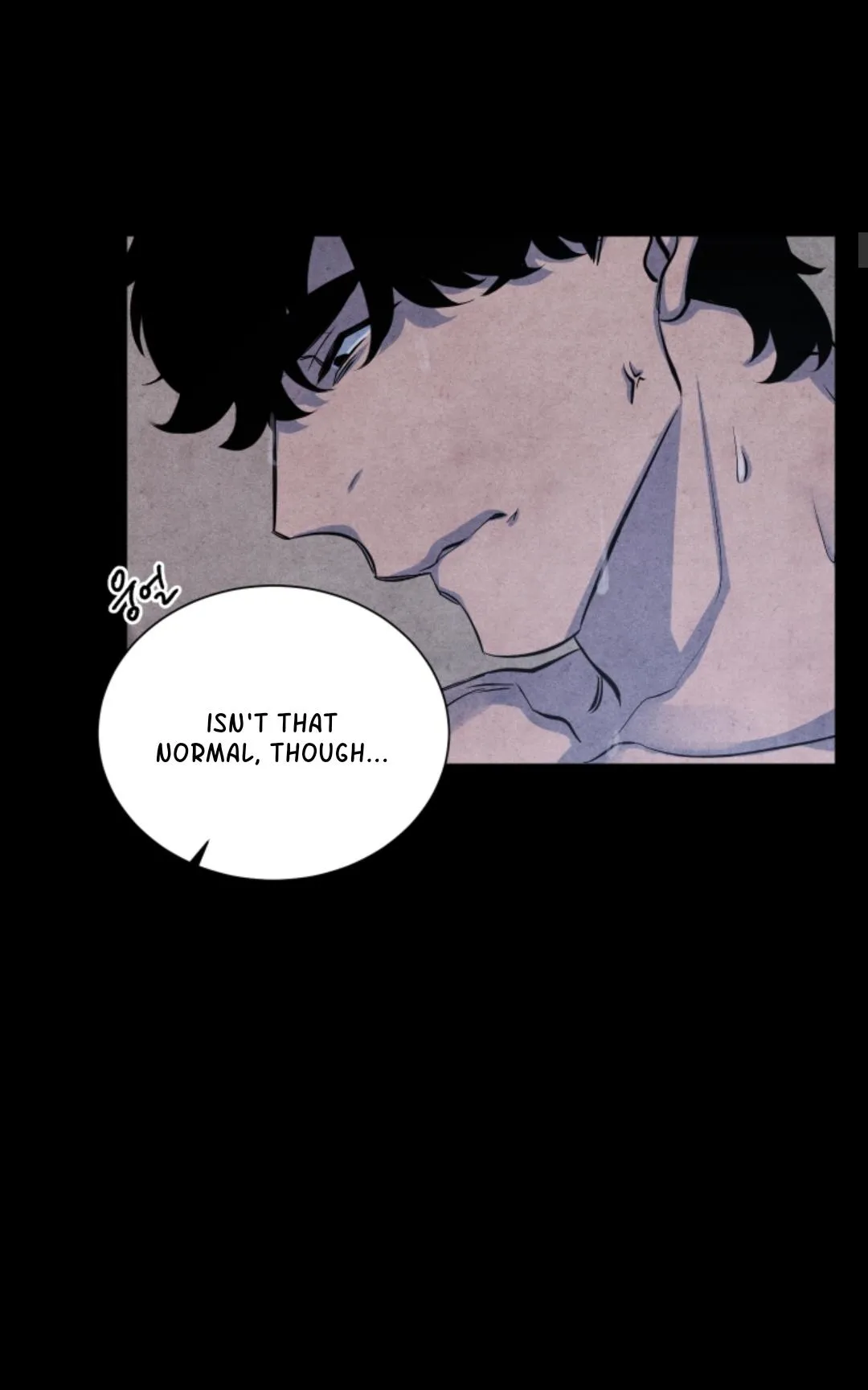 Read When the Star Sleeps chapter 4 image 8 on Lezhin