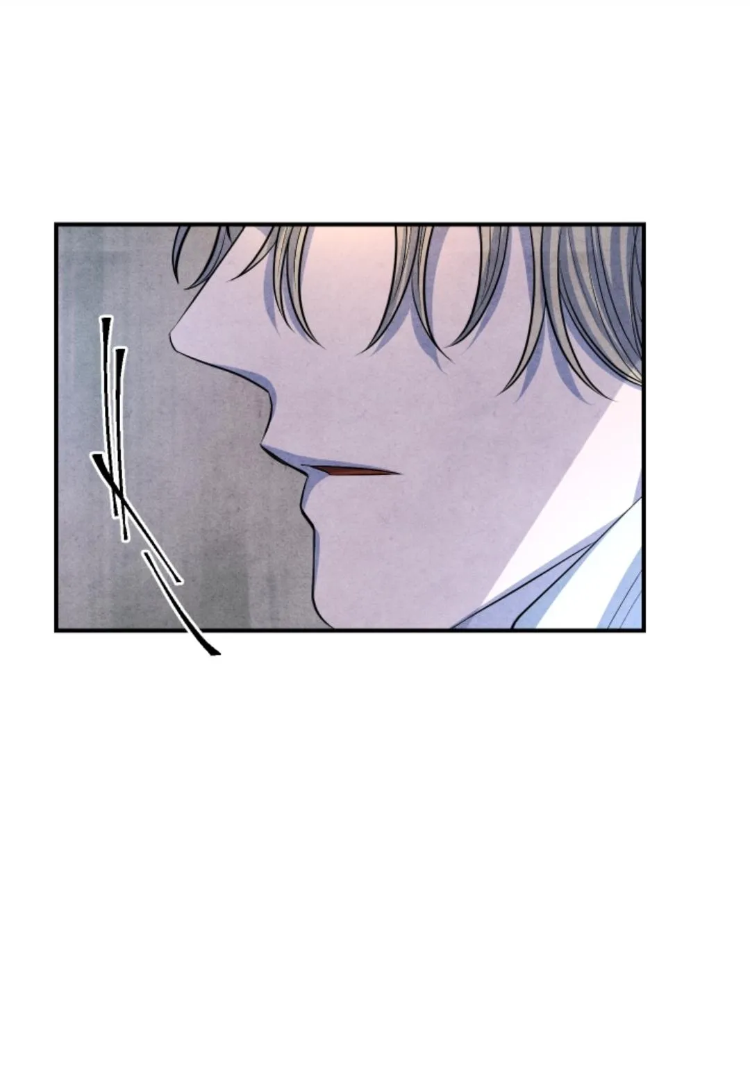Read When the Star Sleeps chapter 40 image 11 on Lezhin