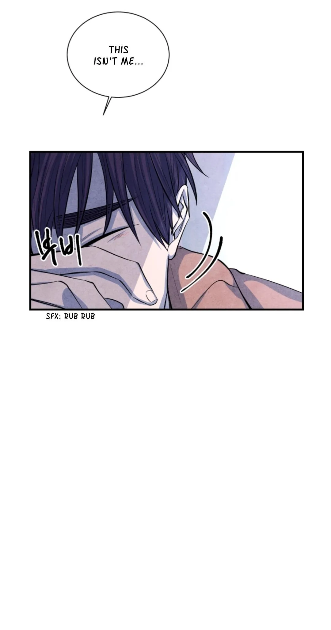 Read When the Star Sleeps chapter 40 image 13 on Lezhin
