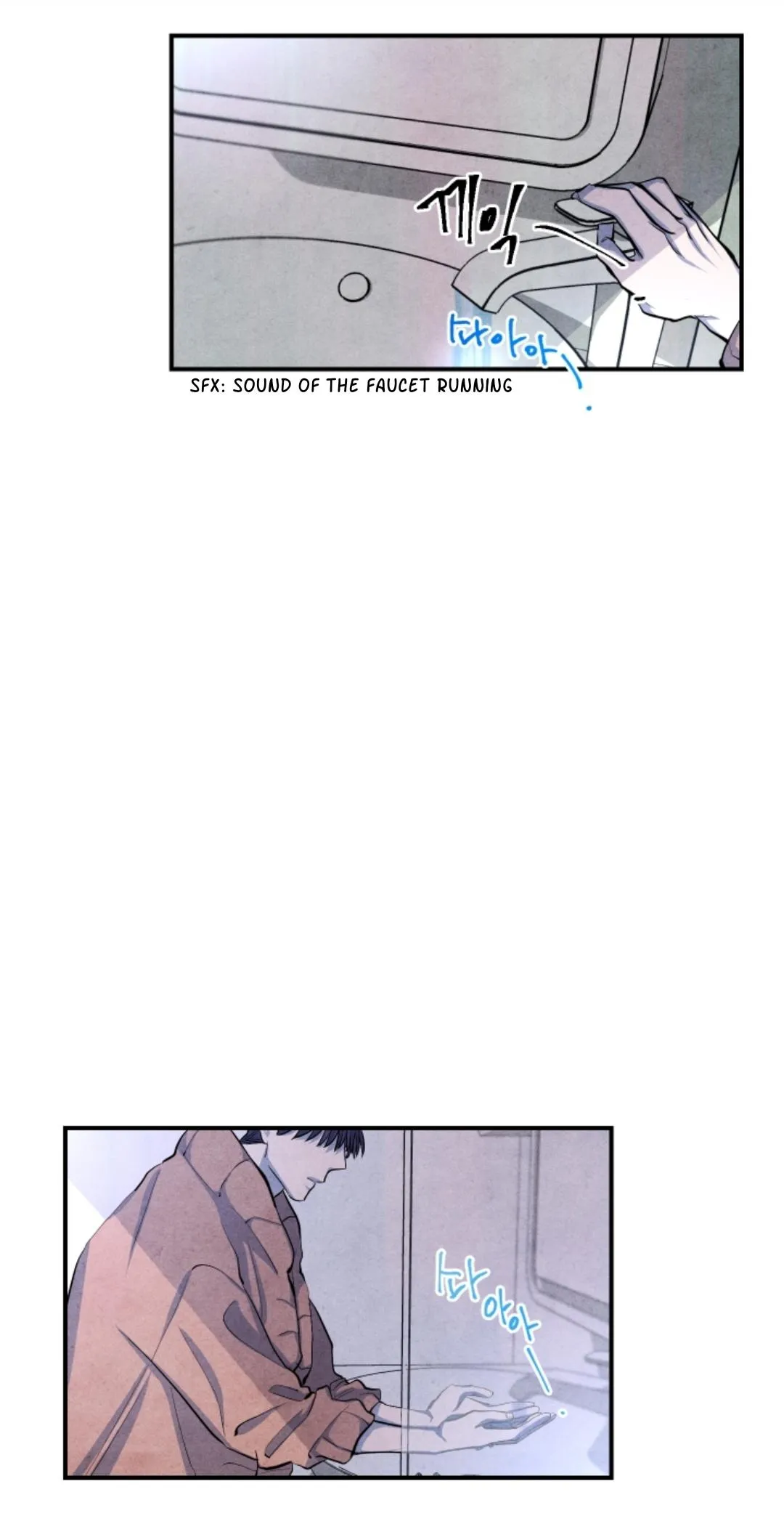 Read When the Star Sleeps chapter 40 image 22 on Lezhin