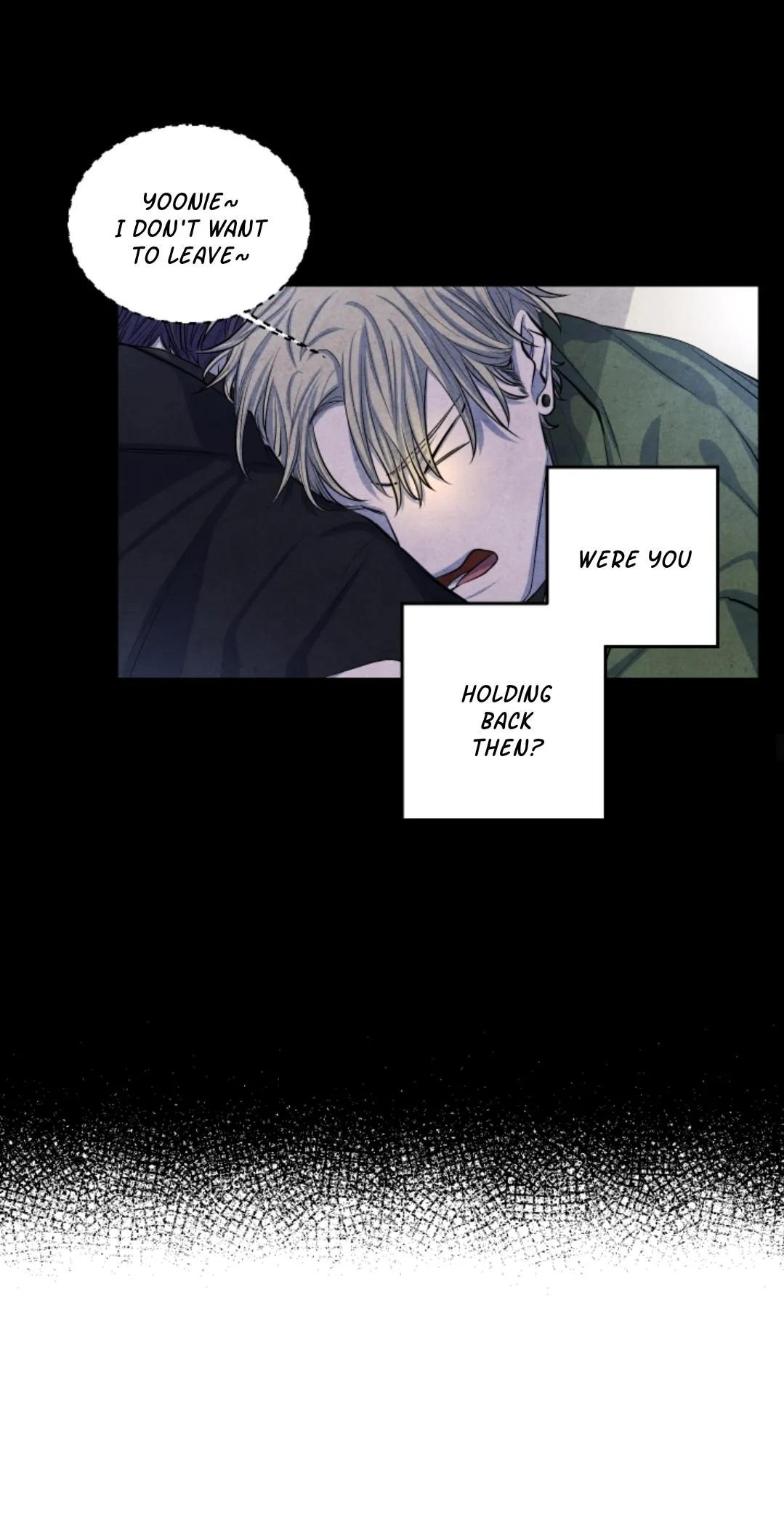 Read When the Star Sleeps chapter 40 image 29 on Lezhin