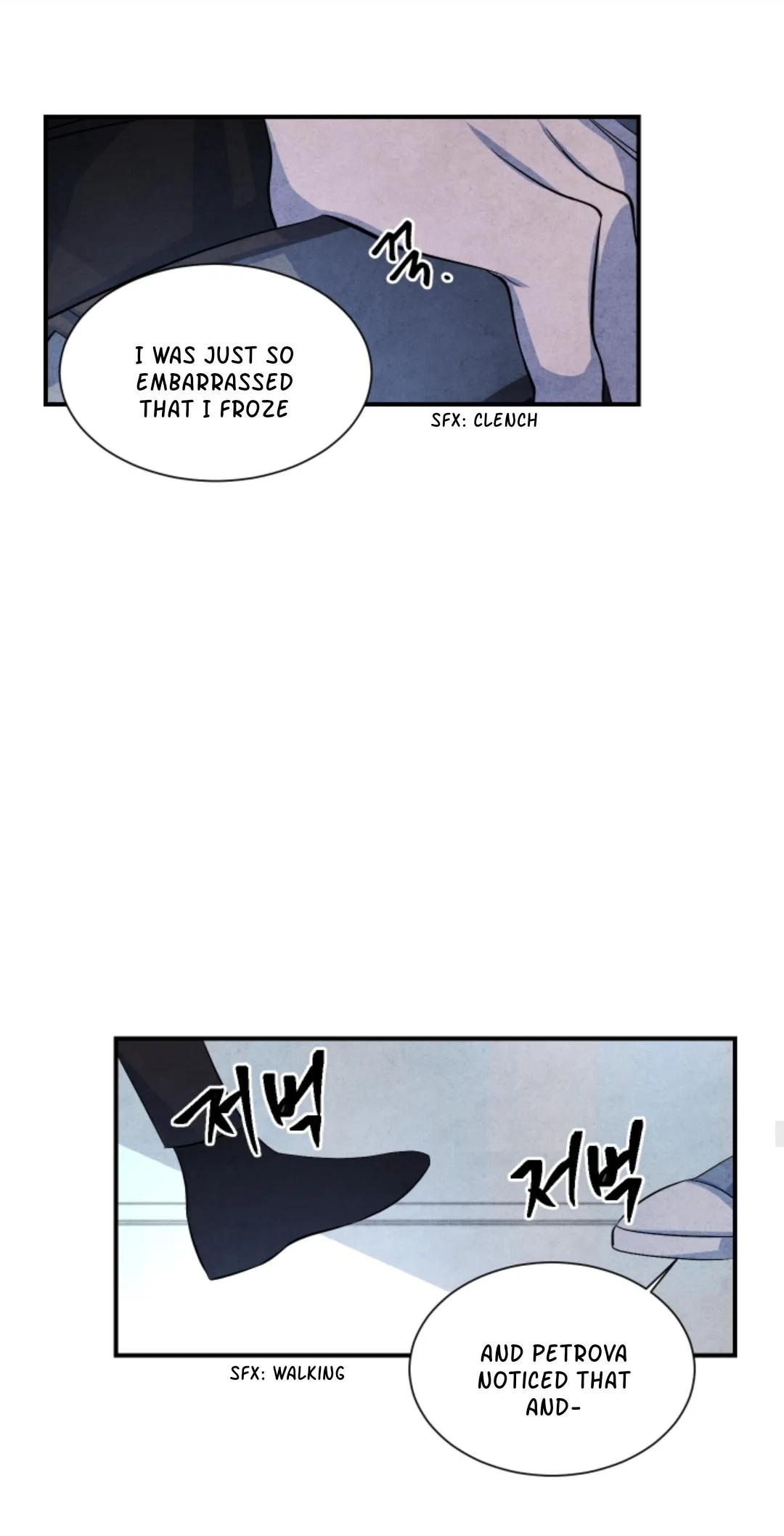 Read When the Star Sleeps chapter 40 image 44 on Lezhin