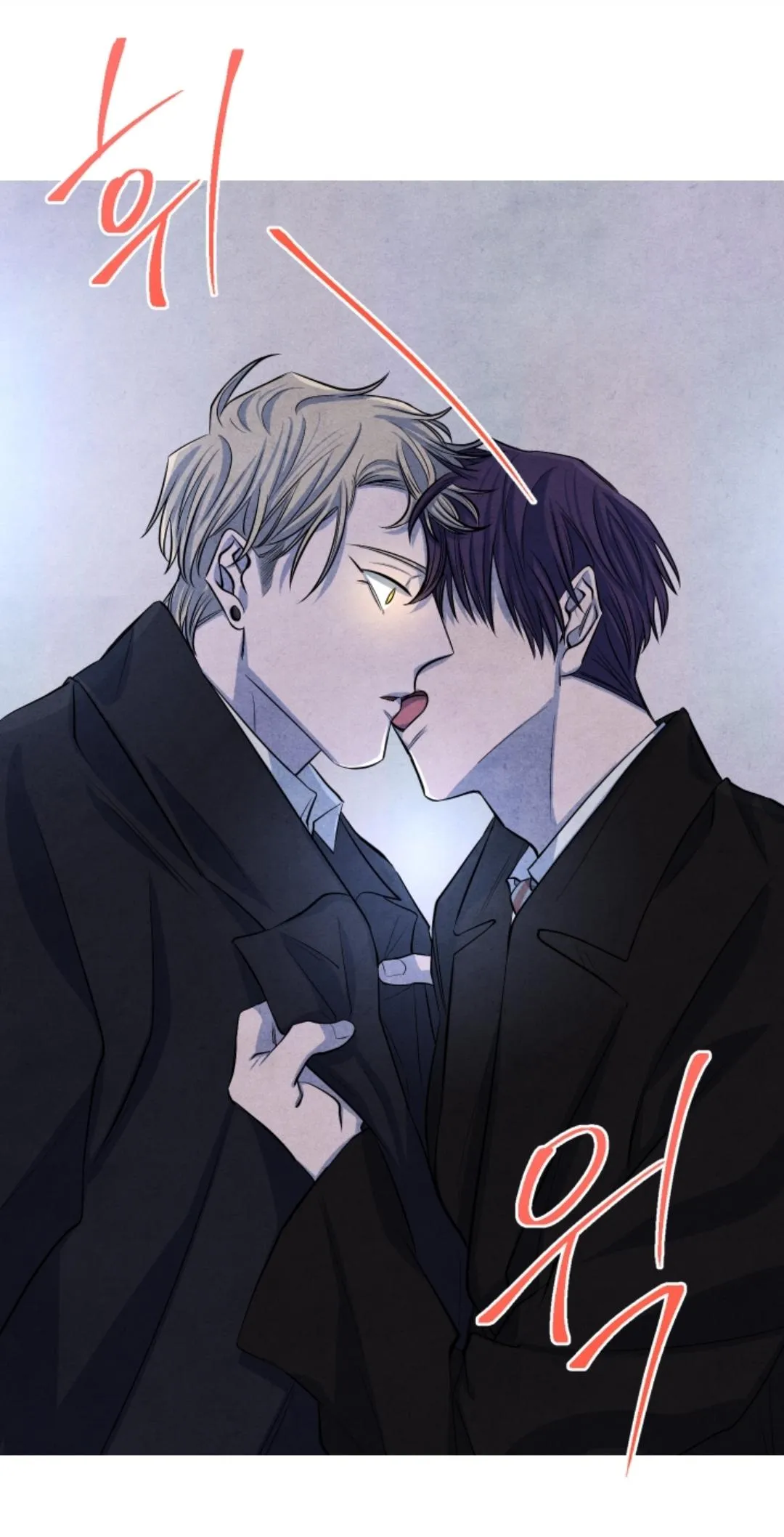 Read When the Star Sleeps chapter 40 image 59 on Lezhin