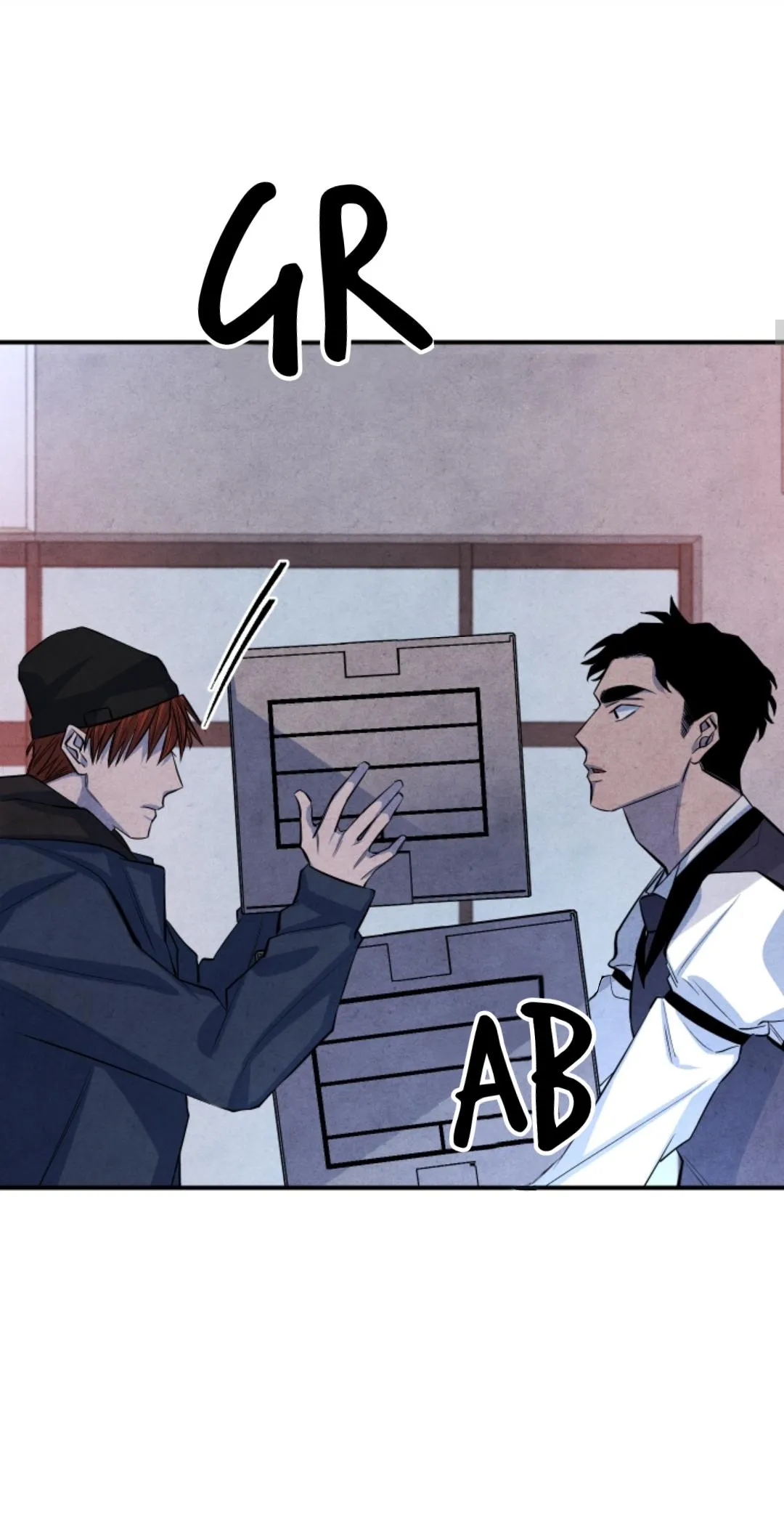 Read When the Star Sleeps chapter 42 image 13 on Lezhin