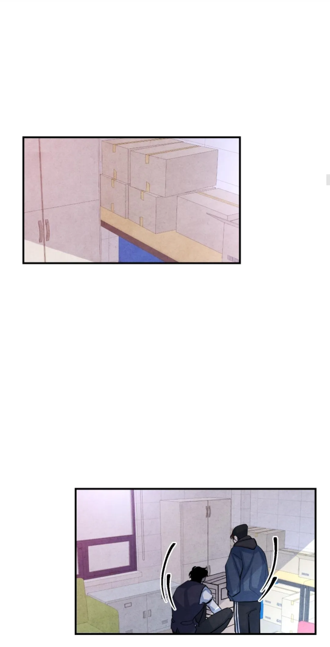 Read When the Star Sleeps chapter 42 image 17 on Lezhin