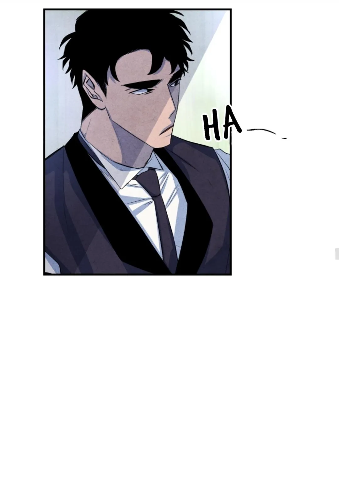 Read When the Star Sleeps chapter 42 image 24 on Lezhin