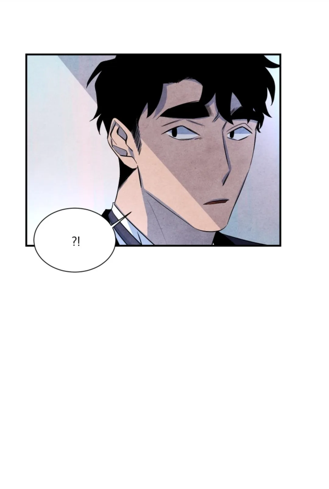 Read When the Star Sleeps chapter 43 image 38 on Lezhin