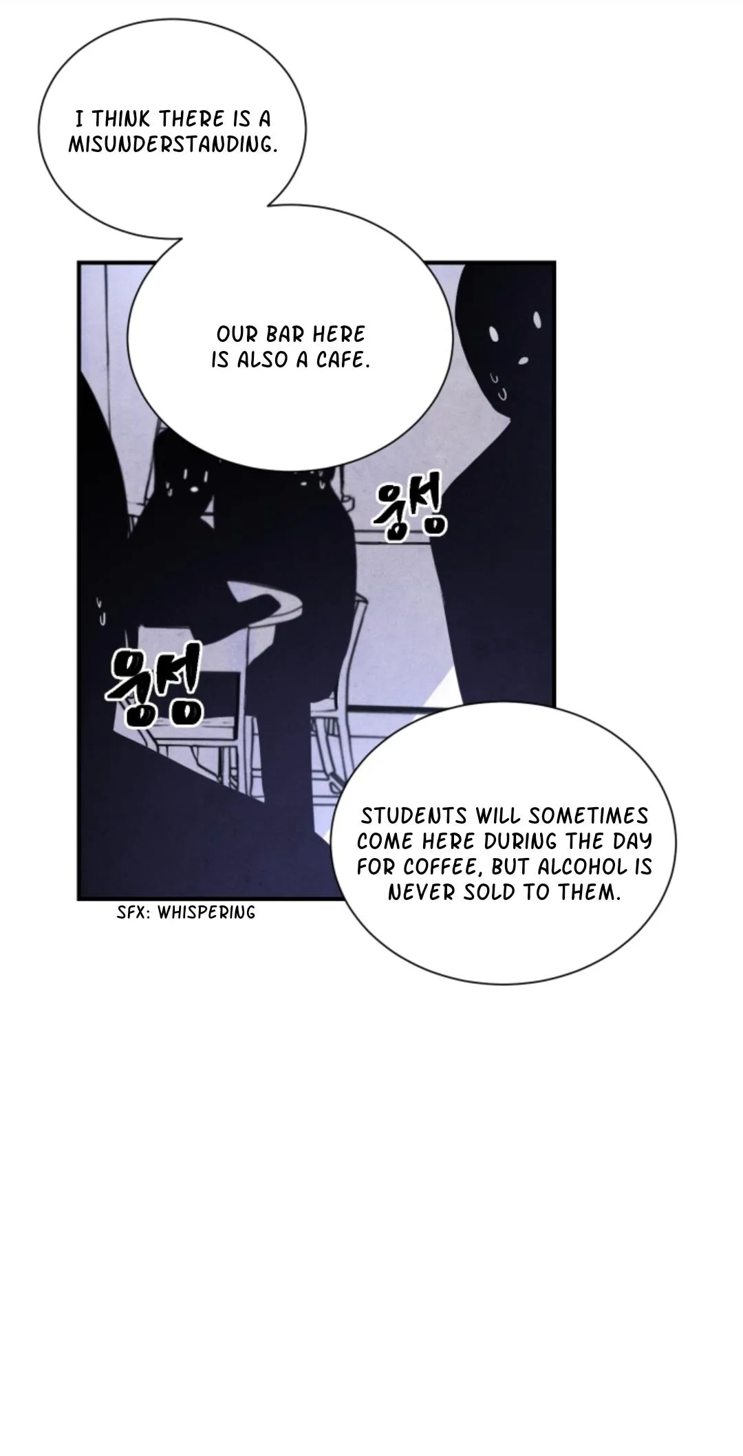 Read When the Star Sleeps chapter 43 image 40 on Lezhin