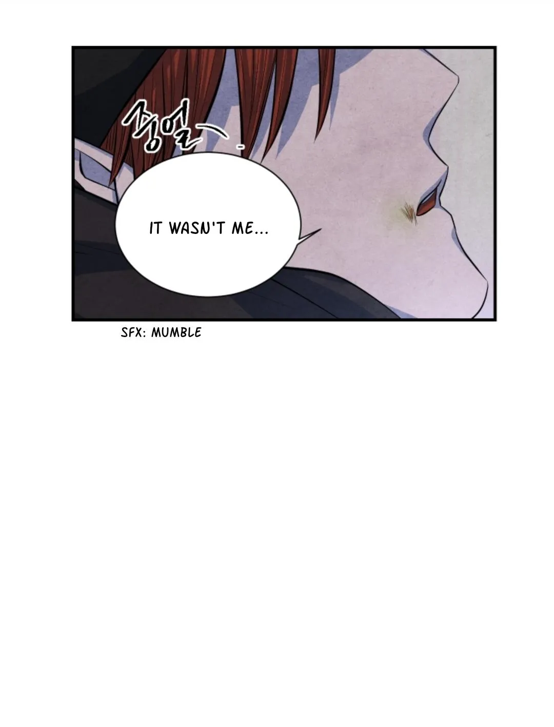 Read When the Star Sleeps chapter 44 image 22 on Lezhin