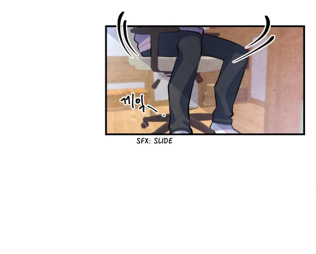 Read When the Star Sleeps chapter 45 image 15 on Lezhin