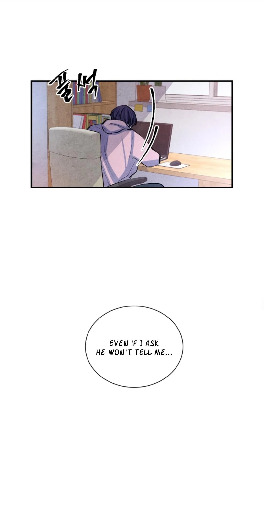 Read When the Star Sleeps chapter 45 image 30 on Lezhin