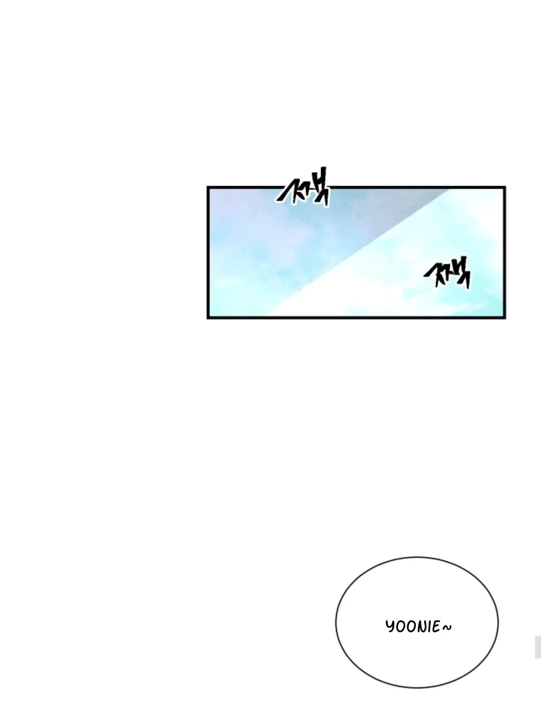 Read When the Star Sleeps chapter 45 image 31 on Lezhin