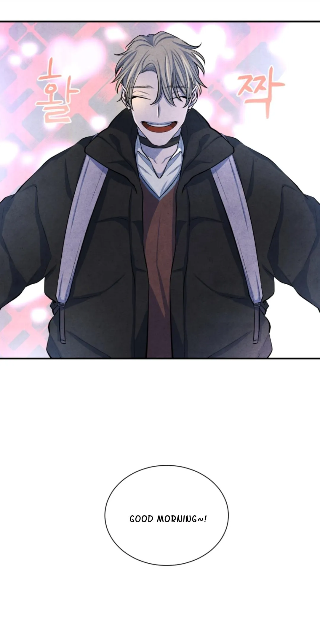 Read When the Star Sleeps chapter 45 image 32 on Lezhin