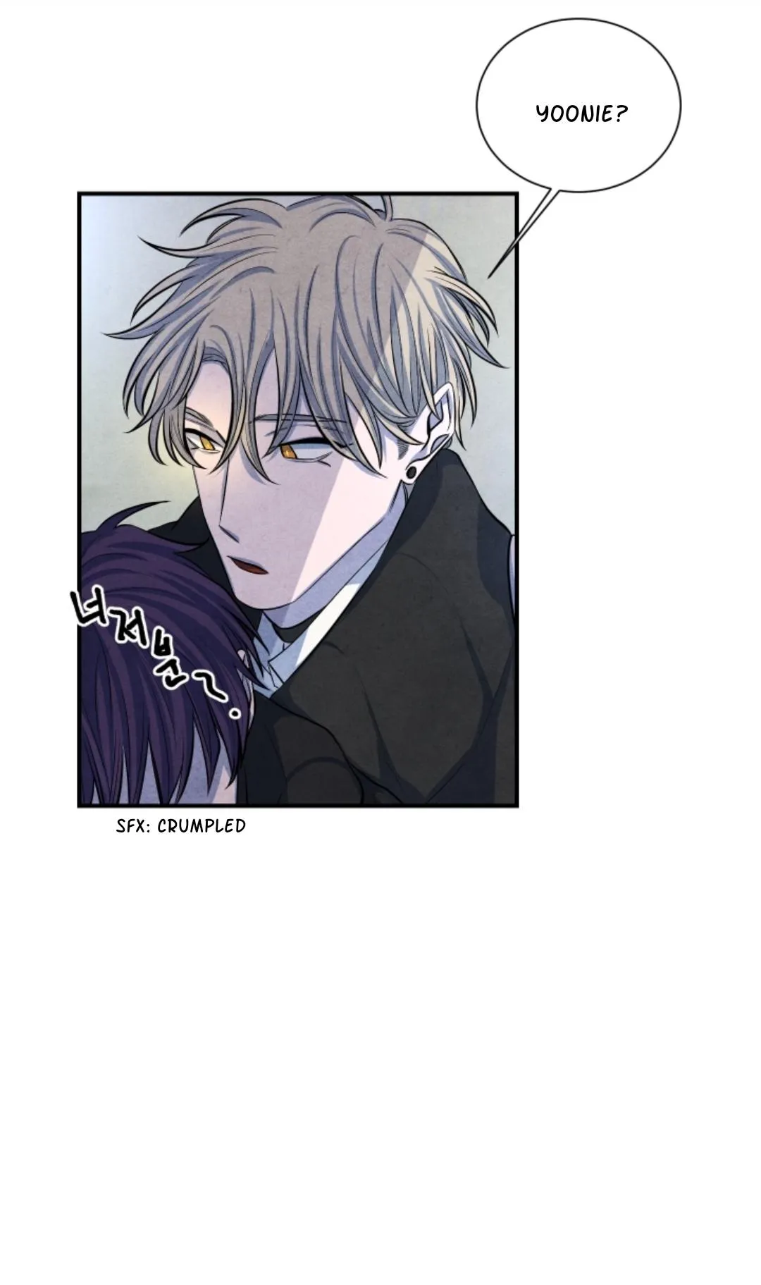 Read When the Star Sleeps chapter 45 image 38 on Lezhin
