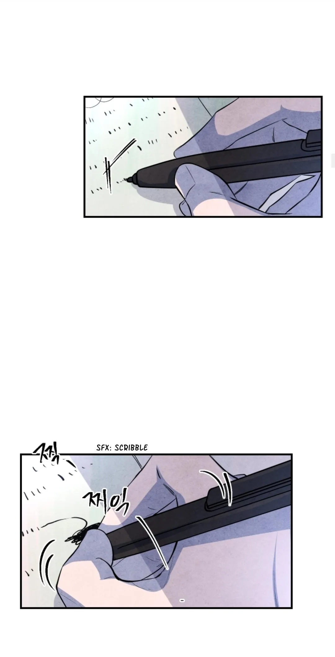 Read When the Star Sleeps chapter 46 image 12 on Lezhin