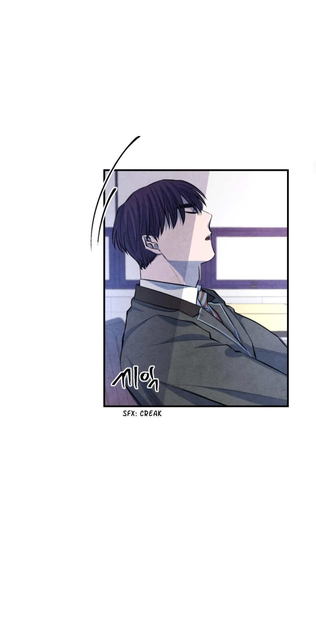 Read When the Star Sleeps chapter 46 image 13 on Lezhin