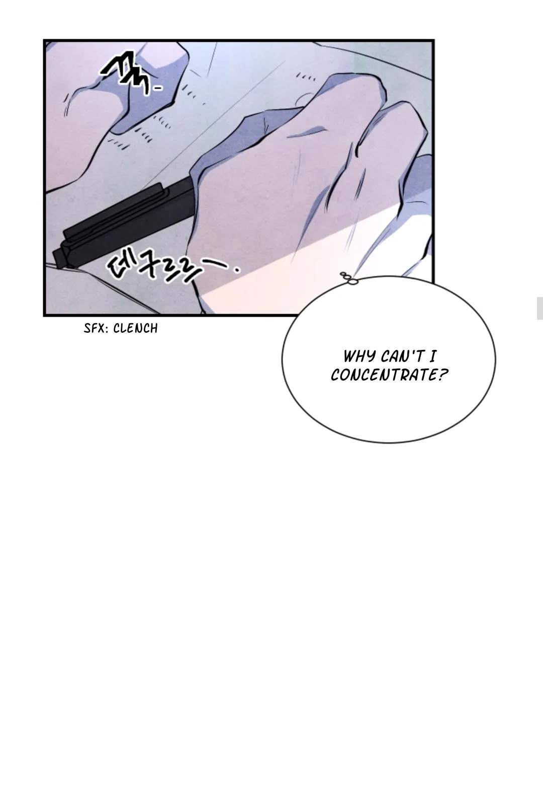 Read When the Star Sleeps chapter 46 image 14 on Lezhin