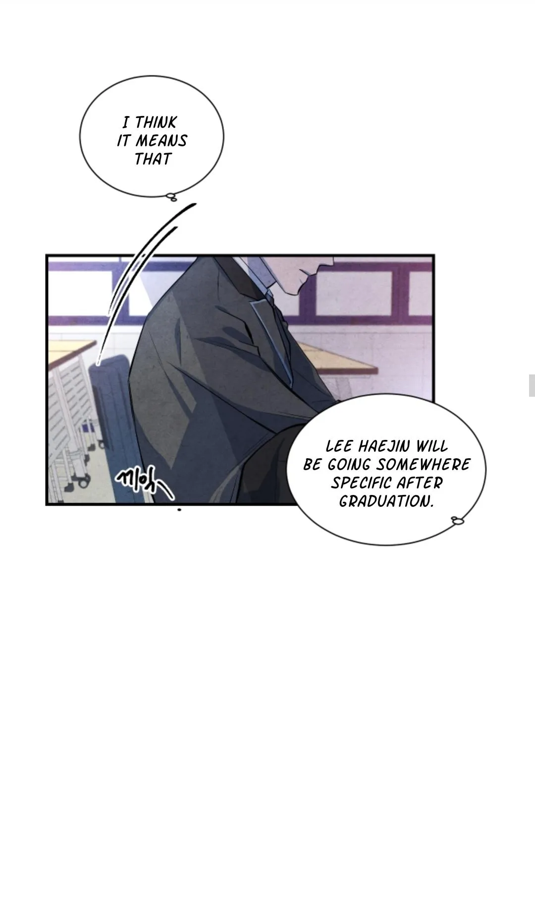 Read When the Star Sleeps chapter 46 image 18 on Lezhin