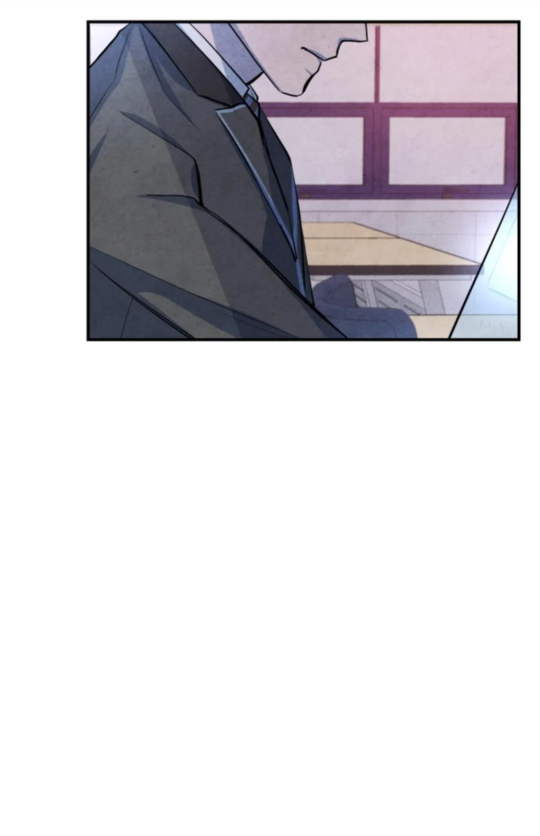 Read When the Star Sleeps chapter 46 image 26 on Lezhin