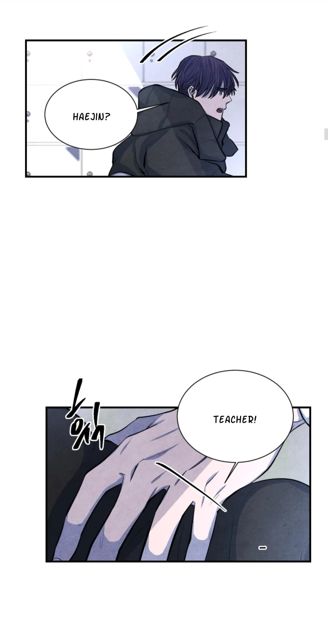 Read When the Star Sleeps chapter 47 image 12 on Lezhin