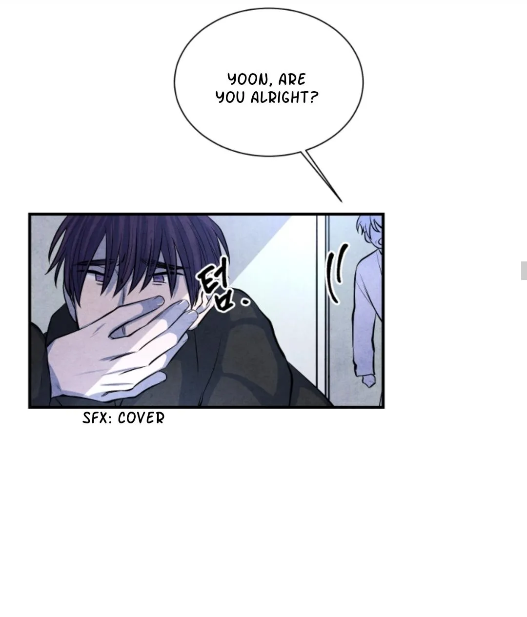 Read When the Star Sleeps chapter 47 image 15 on Lezhin