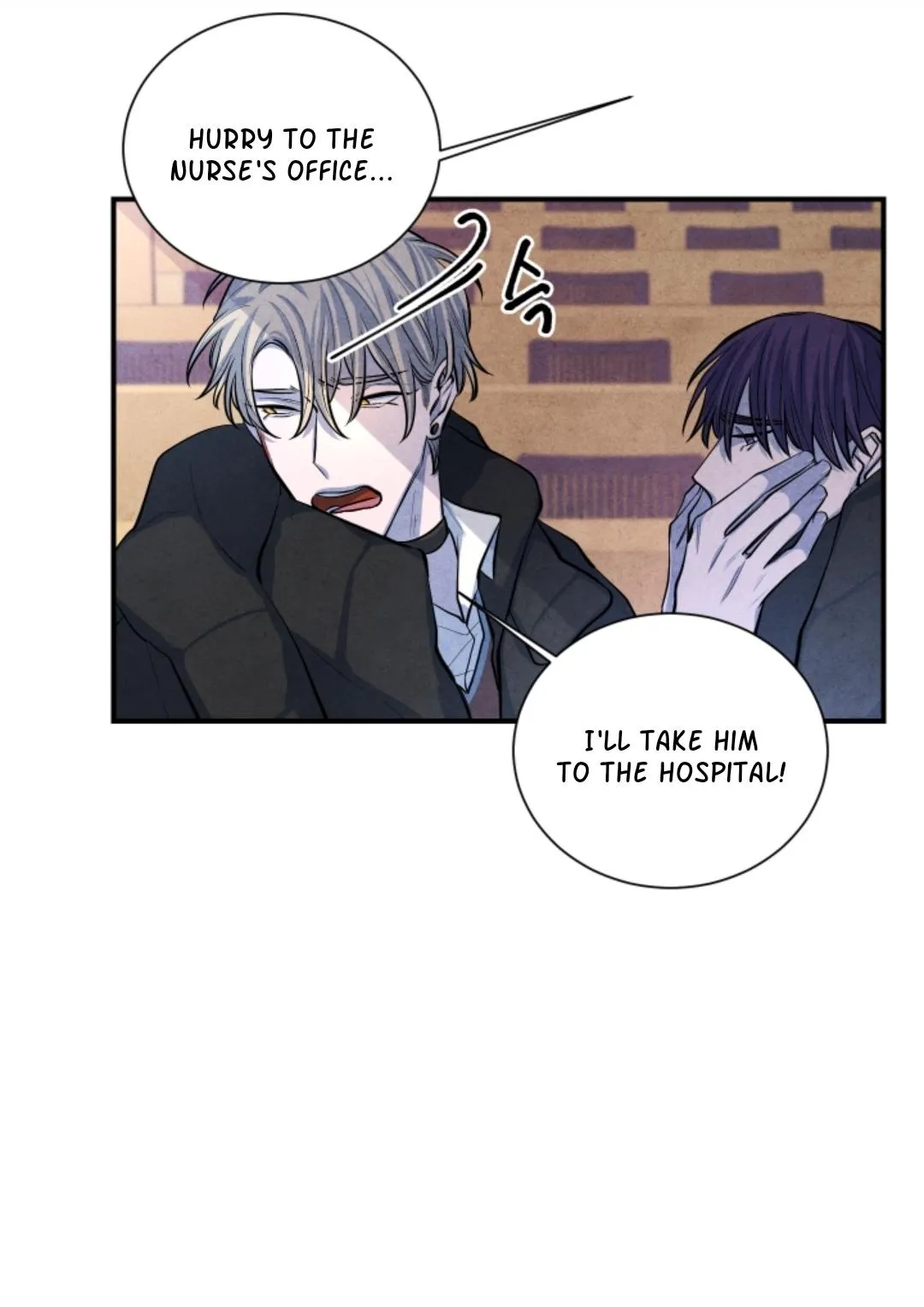 Read When the Star Sleeps chapter 47 image 16 on Lezhin