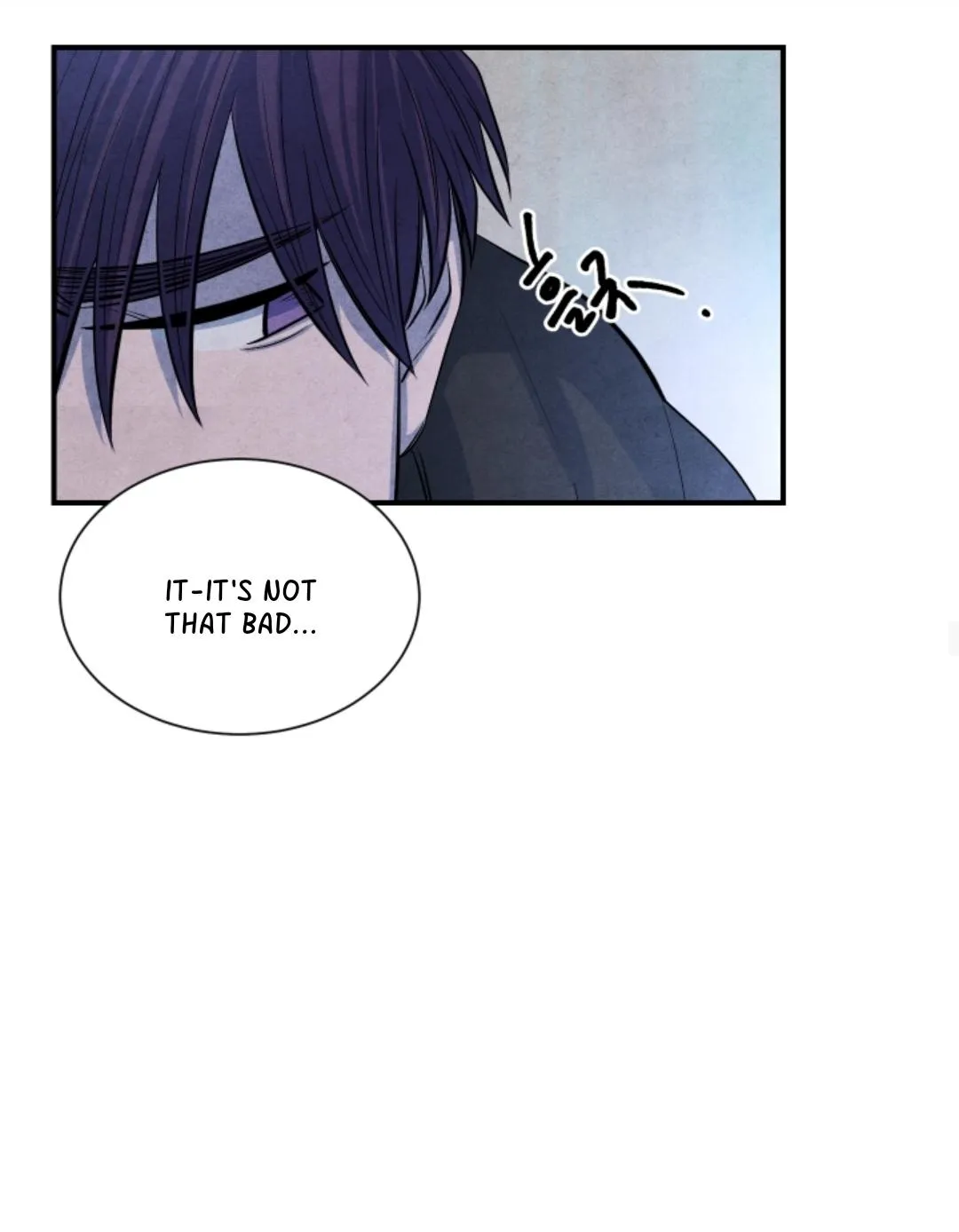 Read When the Star Sleeps chapter 47 image 20 on Lezhin