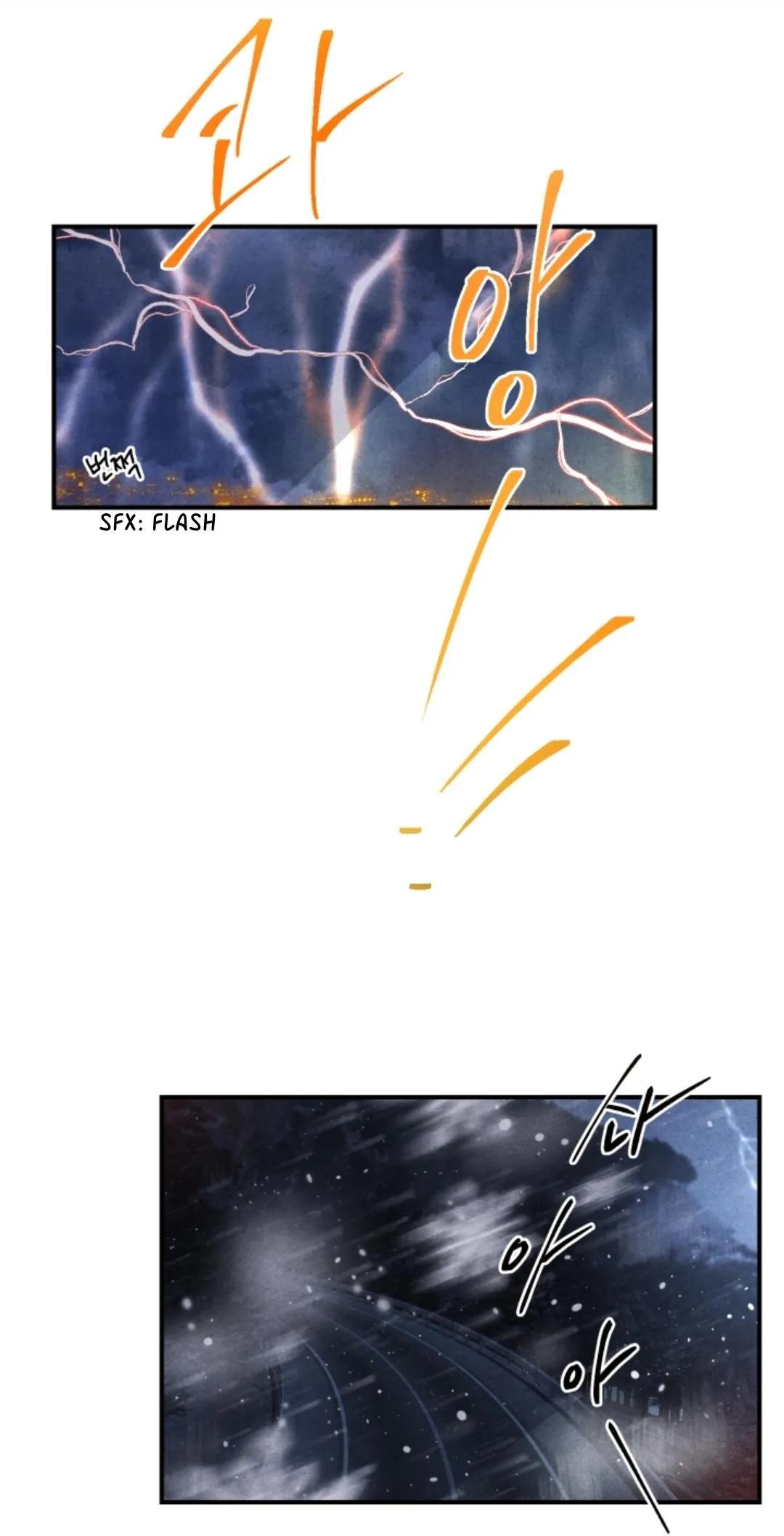 Read When the Star Sleeps chapter 47 image 23 on Lezhin