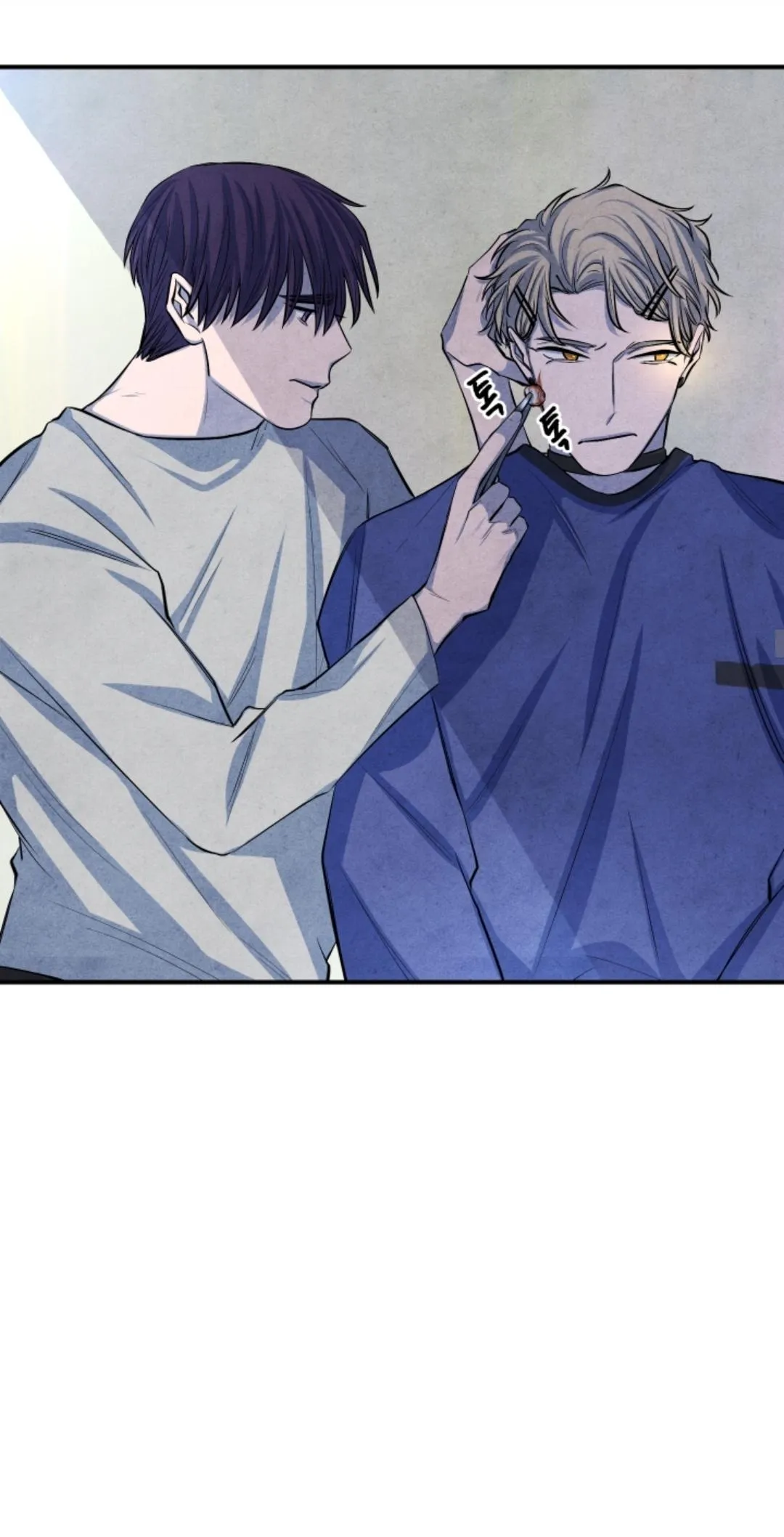 Read When the Star Sleeps chapter 47 image 25 on Lezhin