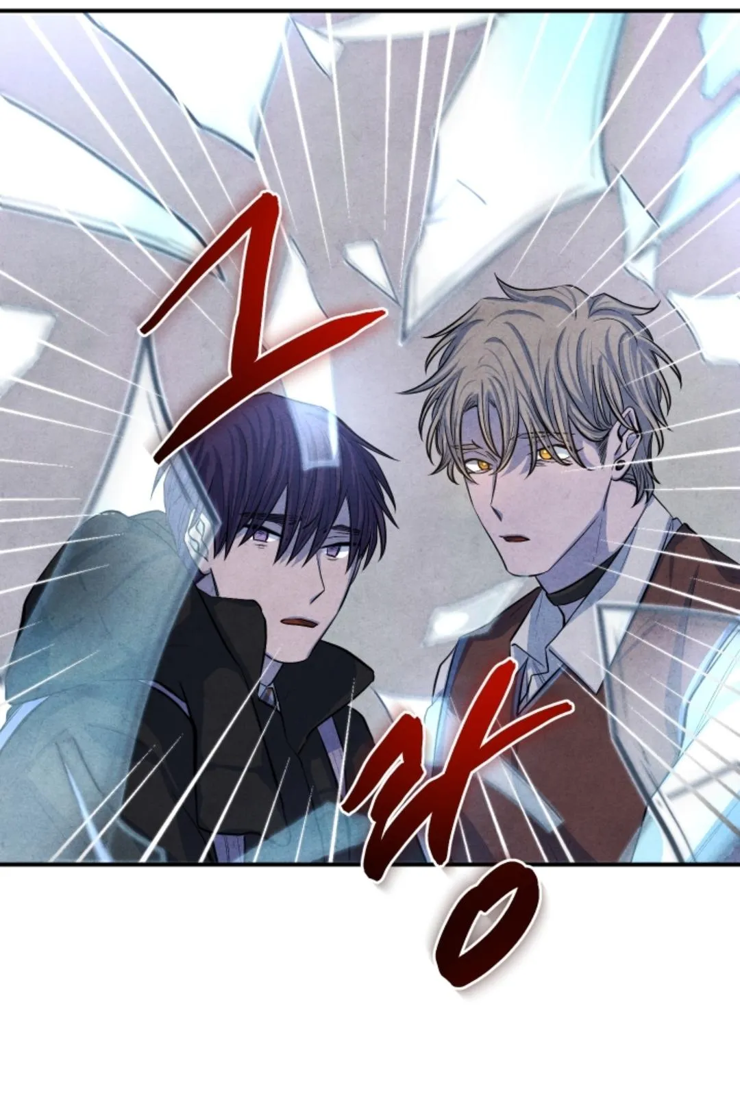 Read When the Star Sleeps chapter 47 image 3 on Lezhin