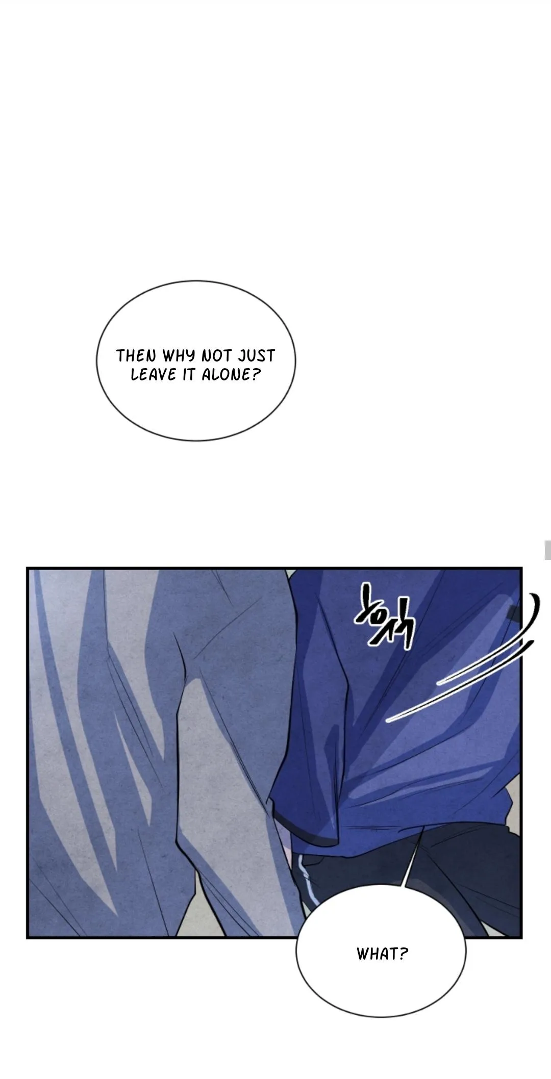 Read When the Star Sleeps chapter 47 image 30 on Lezhin