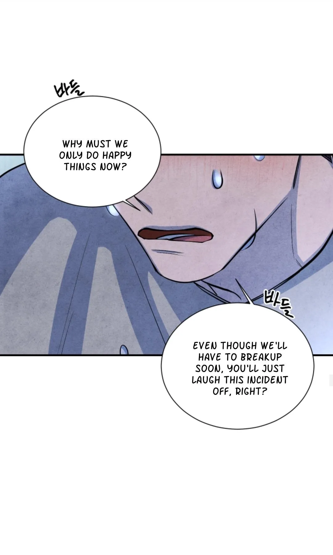 Read When the Star Sleeps chapter 47 image 34 on Lezhin