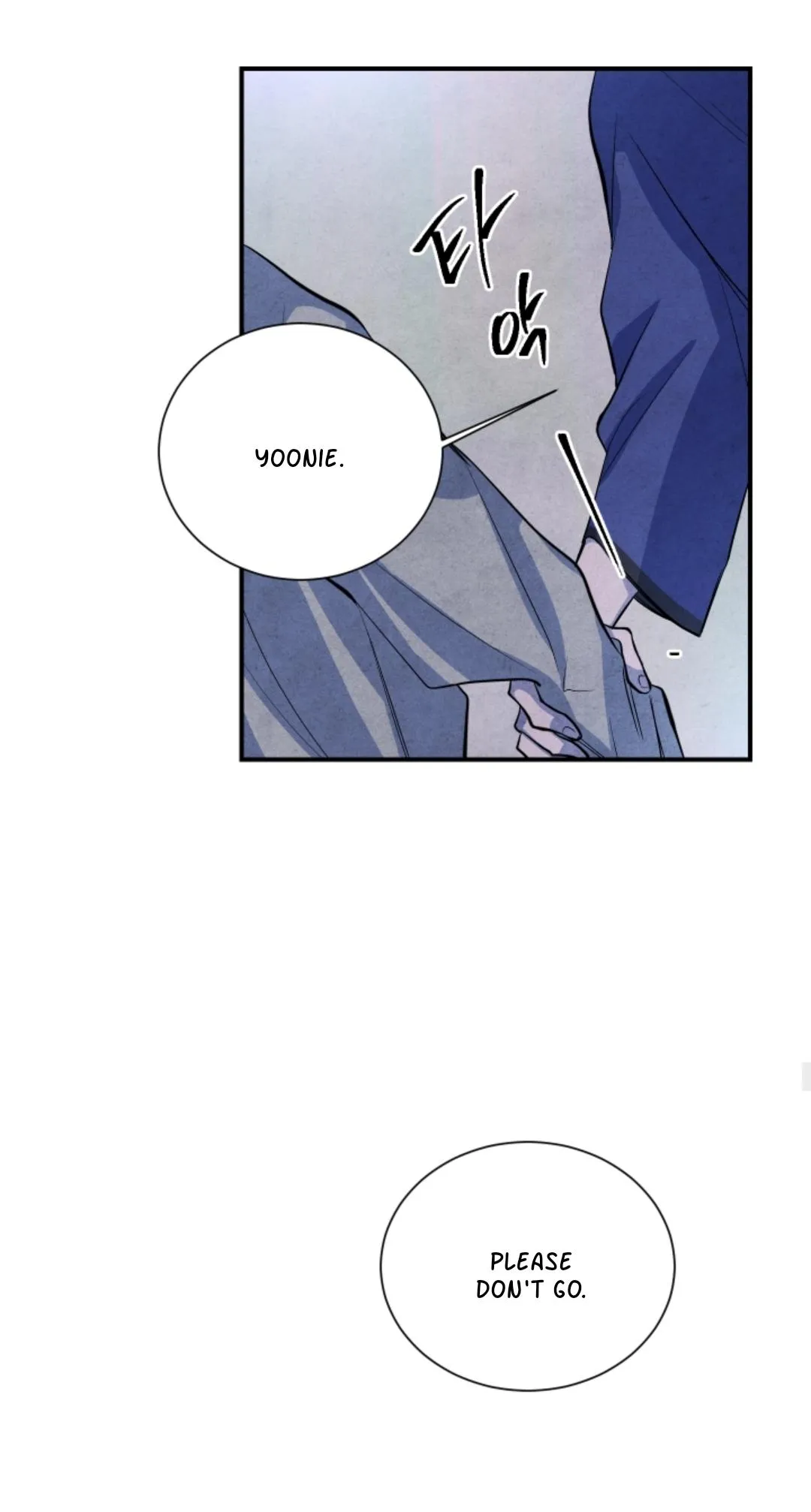 Read When the Star Sleeps chapter 47 image 40 on Lezhin