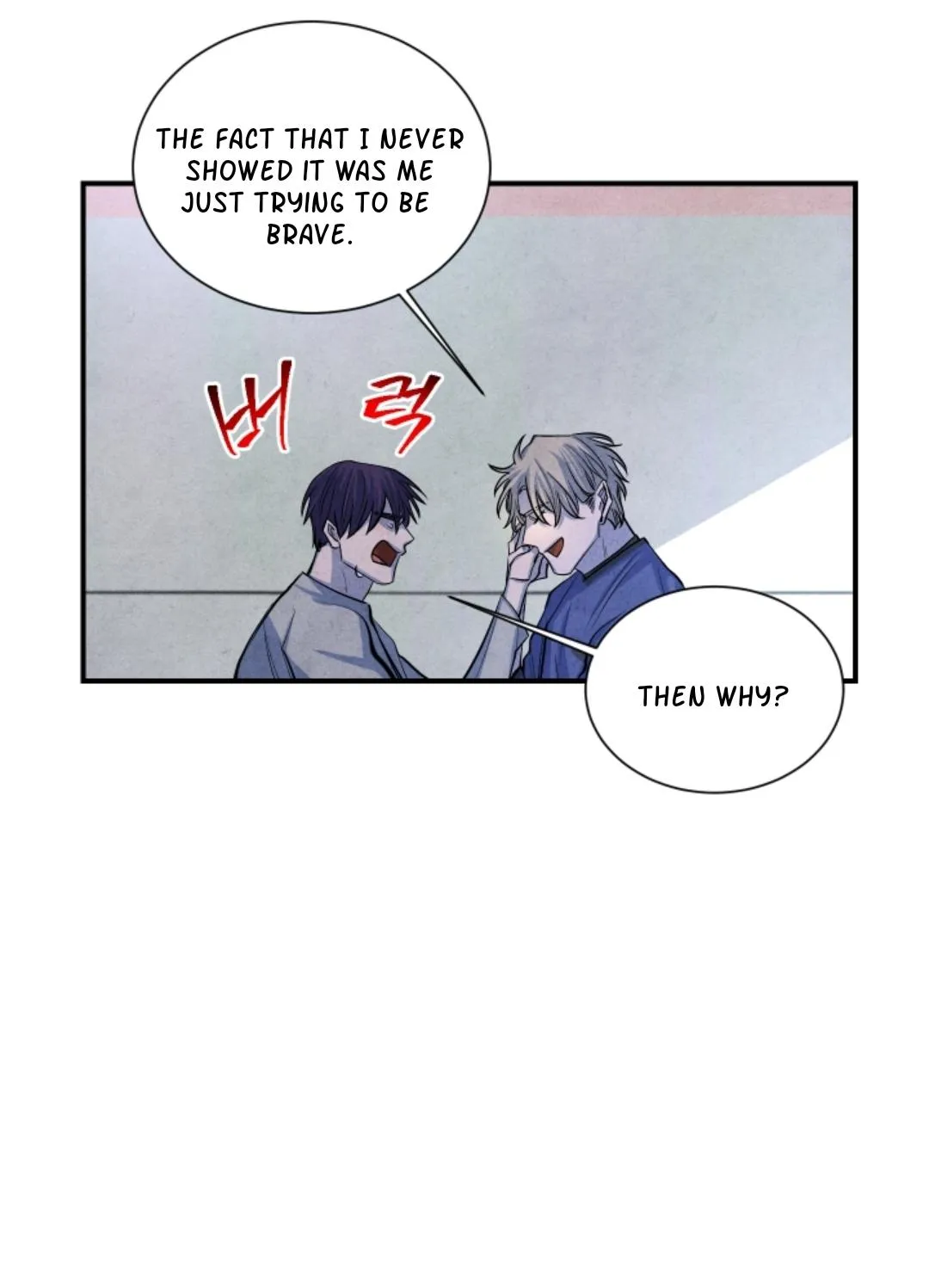 Read When the Star Sleeps chapter 47 image 47 on Lezhin