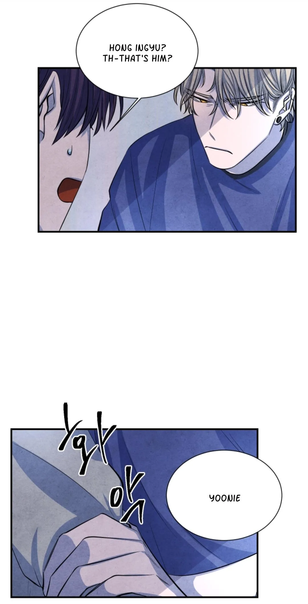 Read When the Star Sleeps chapter 47 image 57 on Lezhin