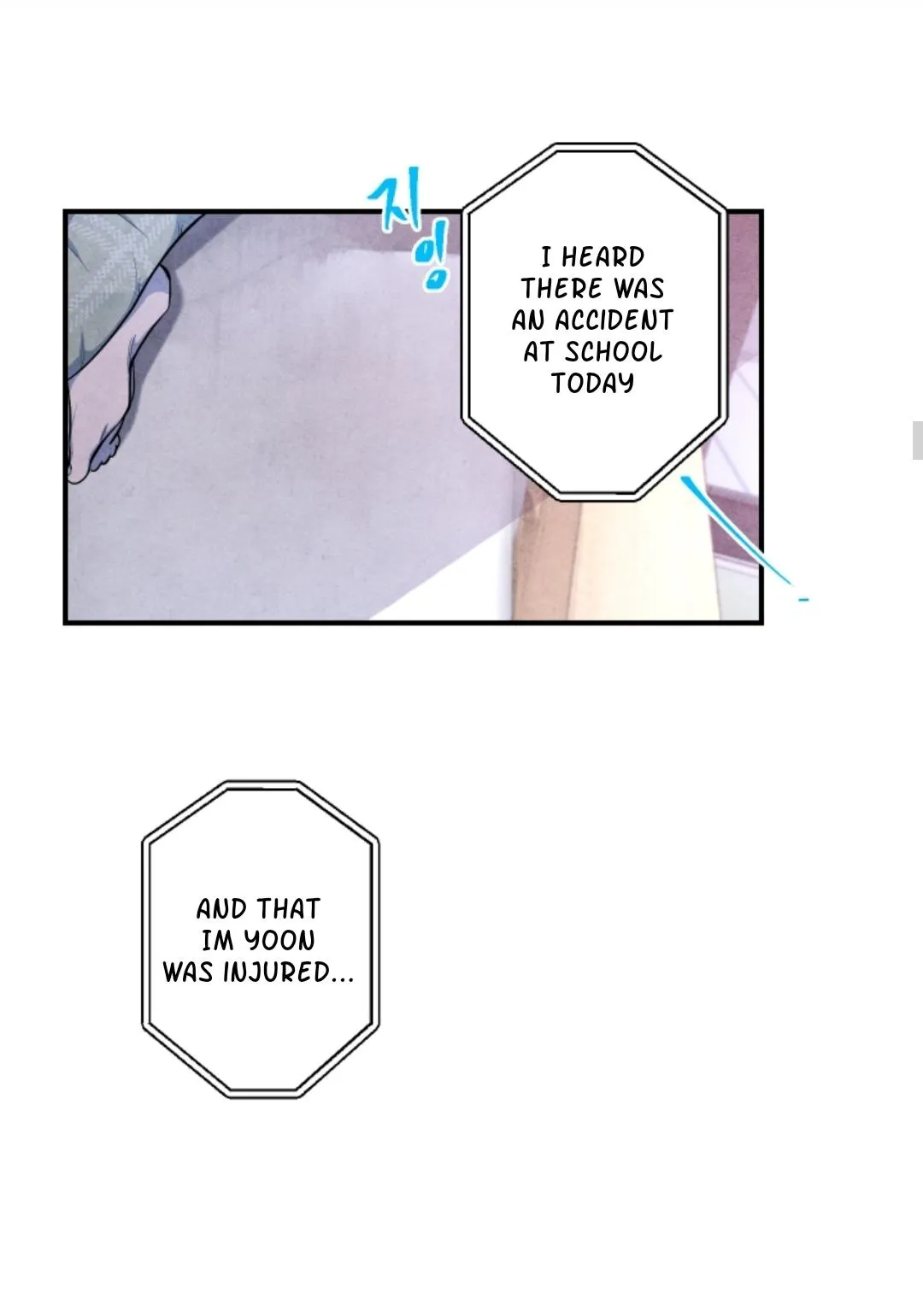 Read When the Star Sleeps chapter 48 image 12 on Lezhin