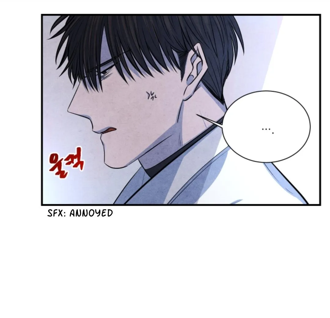 Read When the Star Sleeps chapter 48 image 17 on Lezhin