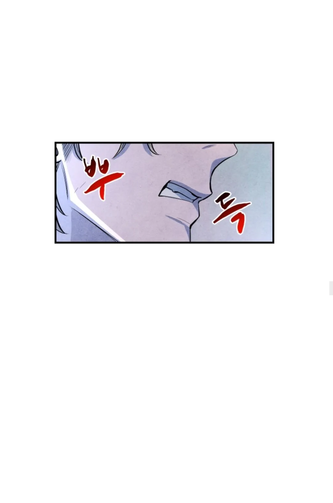 Read When the Star Sleeps chapter 48 image 23 on Lezhin